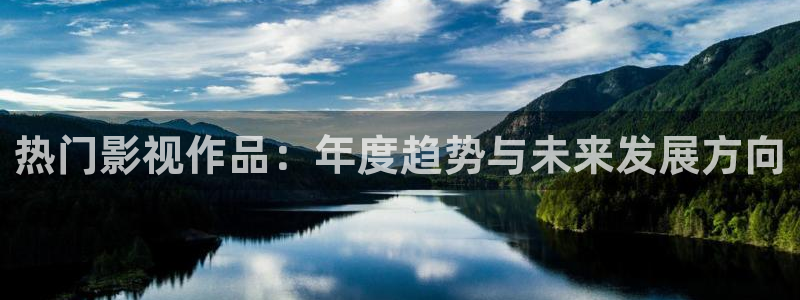 南瓜电影免费观看